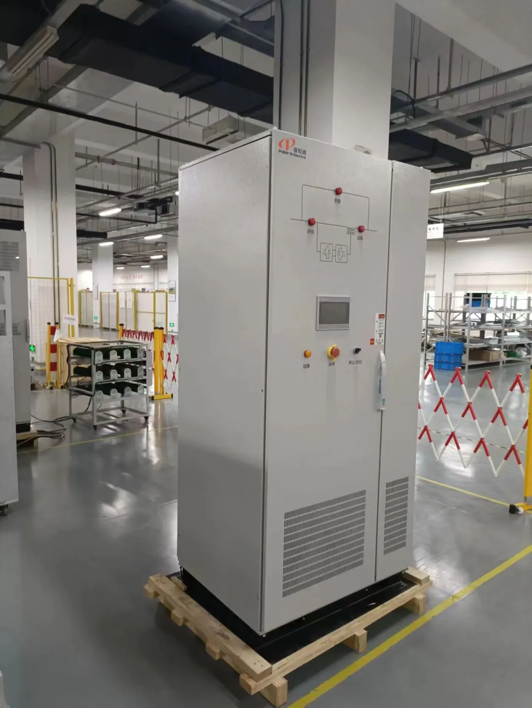全功能電能質量治理裝置
